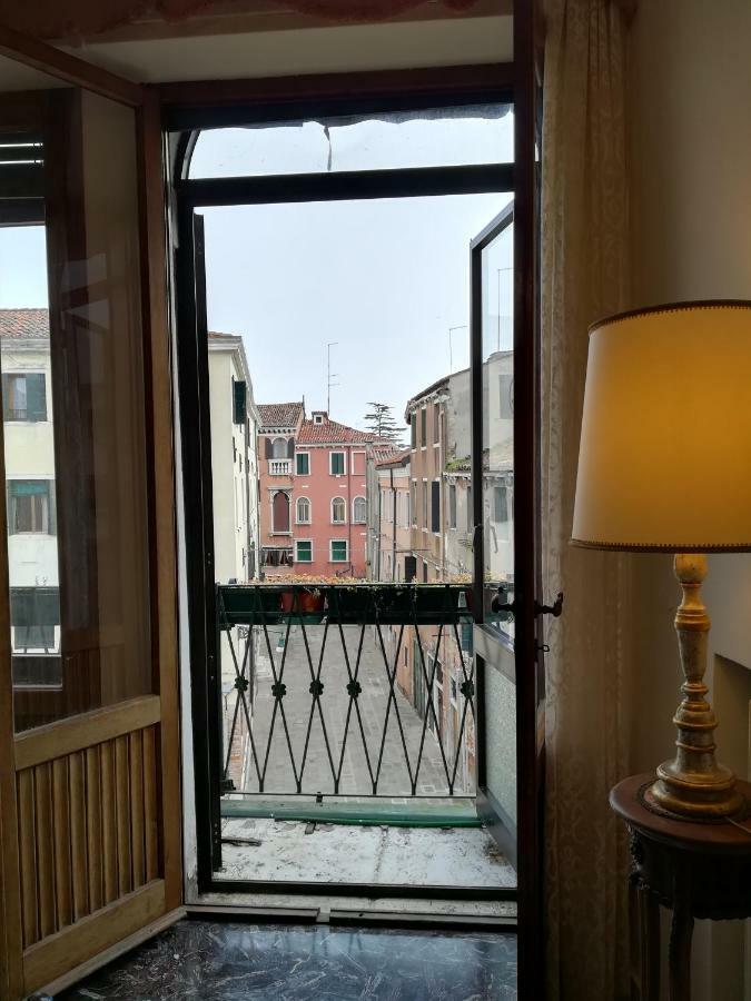 Apartament Residenza Ca Trinita *